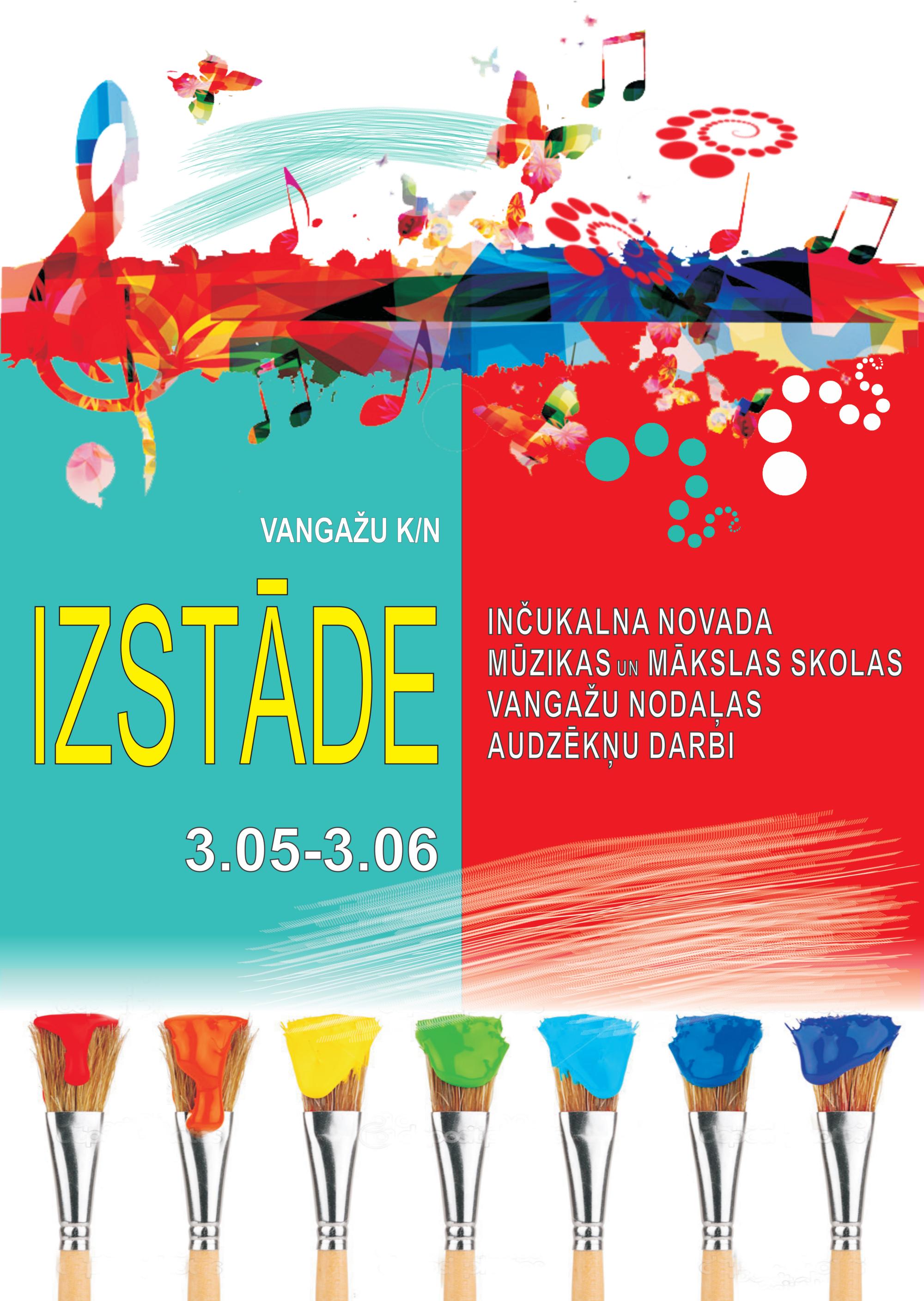 izstaade 16 17